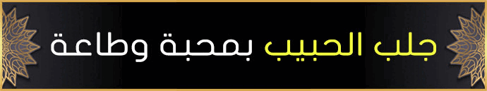 ودج ودج