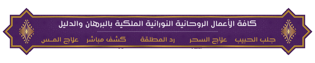 تواصل واتساب